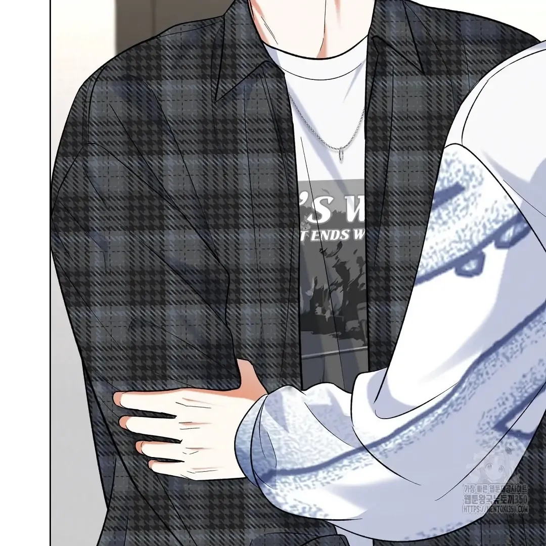 Not to Me, But to the Fans Chapter 32 Online - página 41