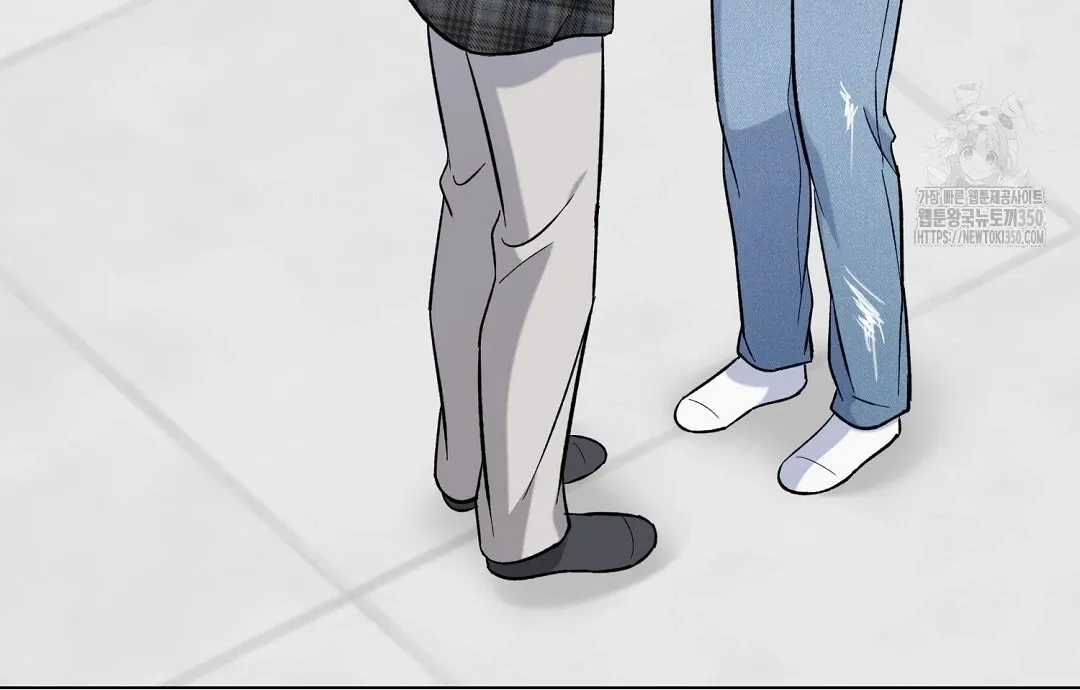 Not to Me, But to the Fans Chapter 32 Online - página 45