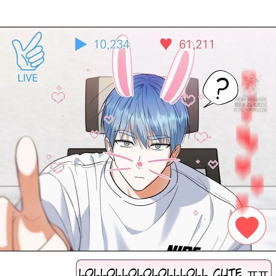 Not to Me, But to the Fans Chapter 32 Online - página 52