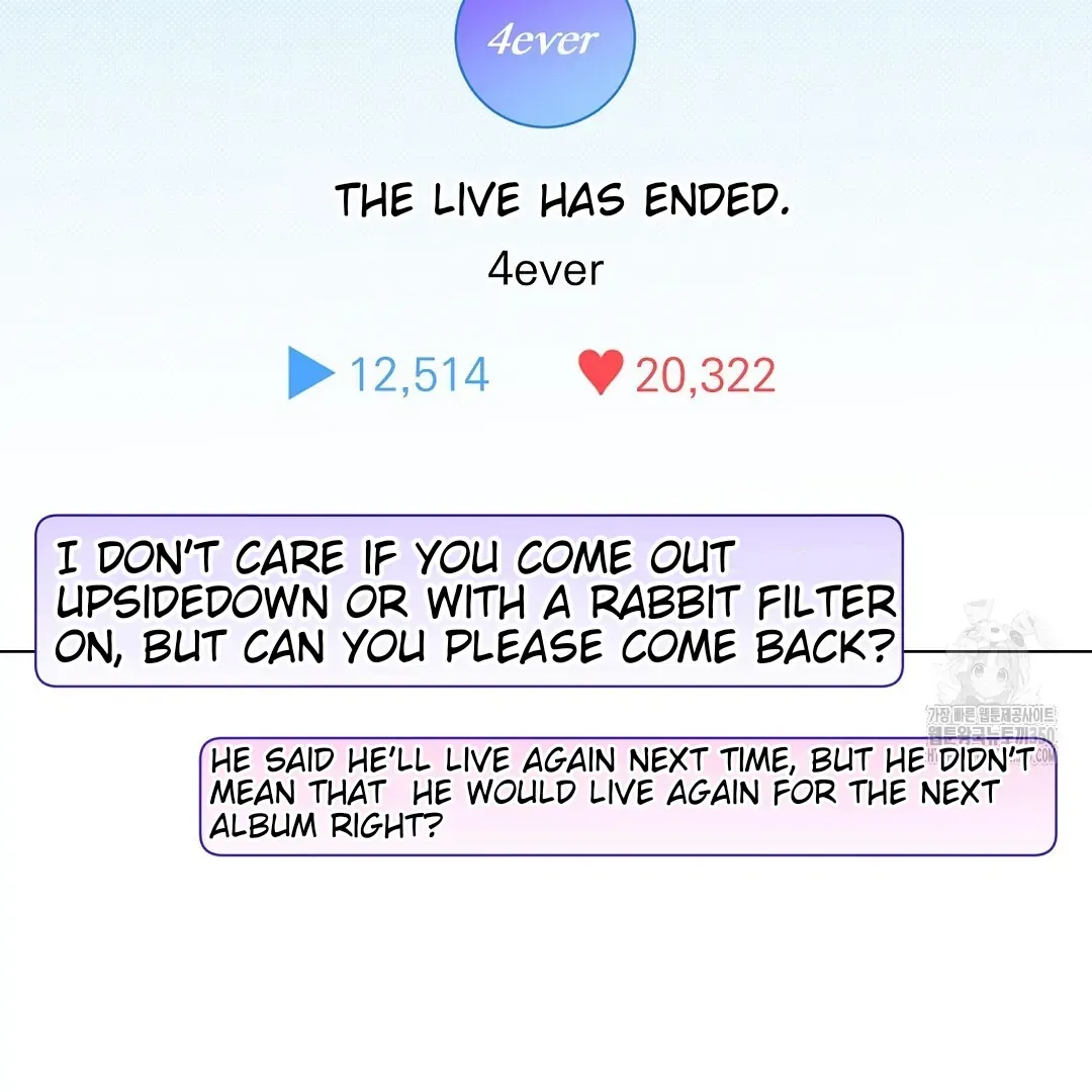 Not to Me, But to the Fans Chapter 32 Online - página 54