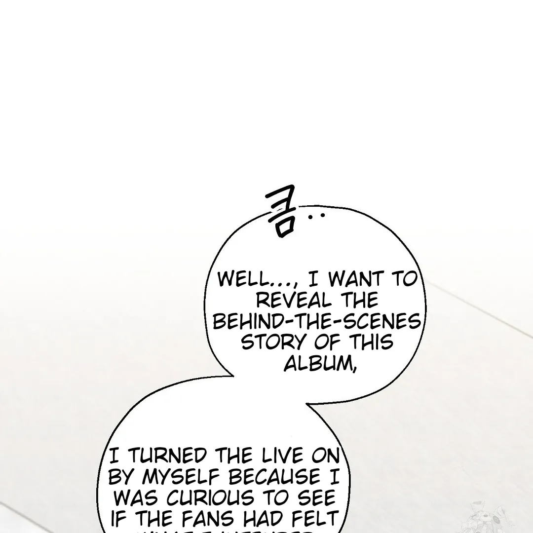 Not to Me, But to the Fans Chapter 32 Online - página 60