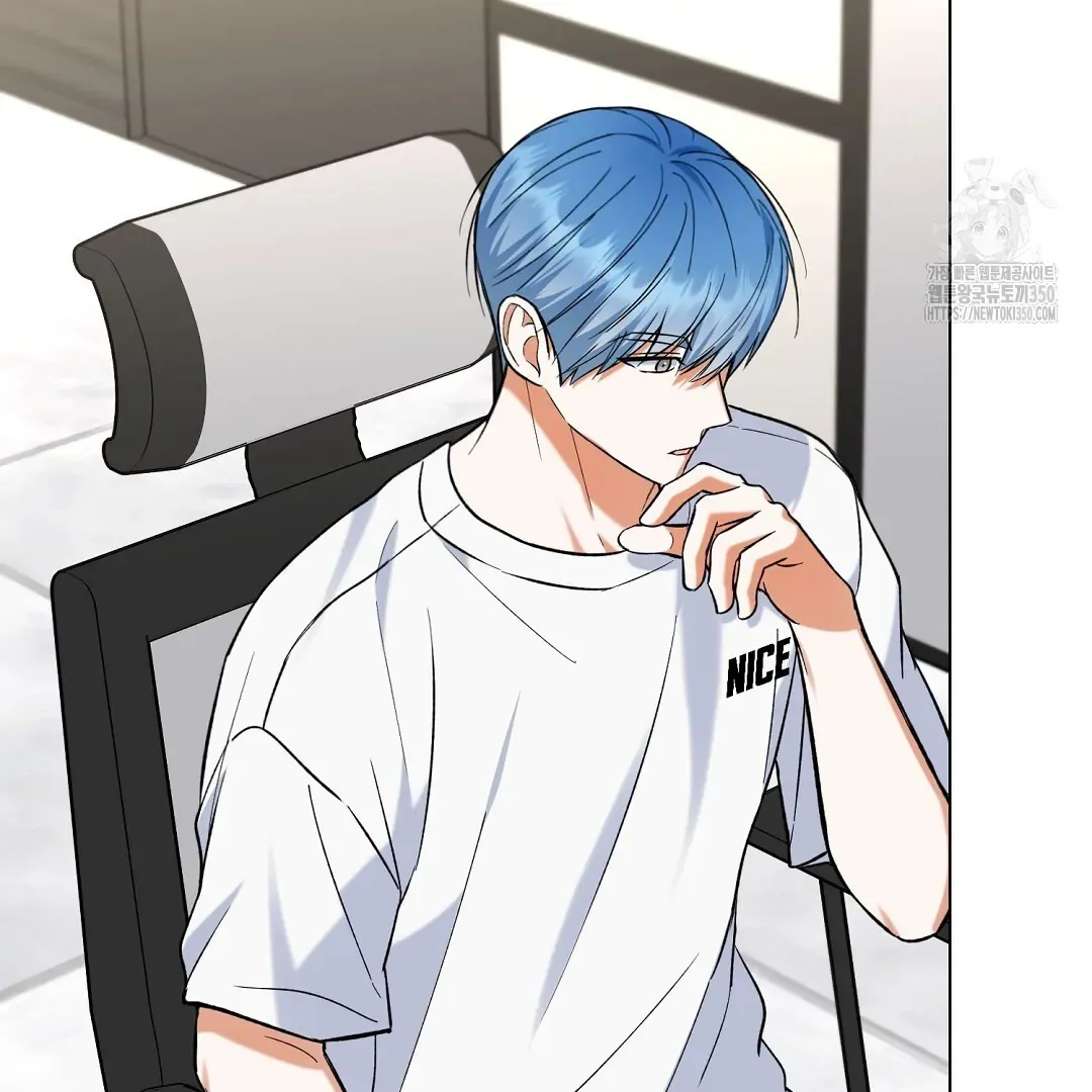 Not to Me, But to the Fans Chapter 32 Online - página 79