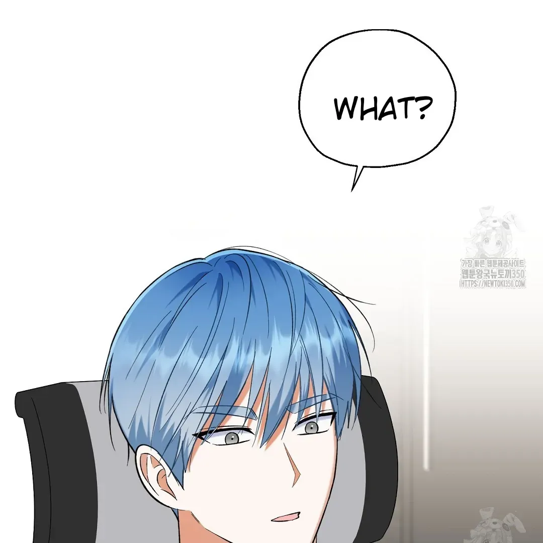 Not to Me, But to the Fans Chapter 32 Online - página 81