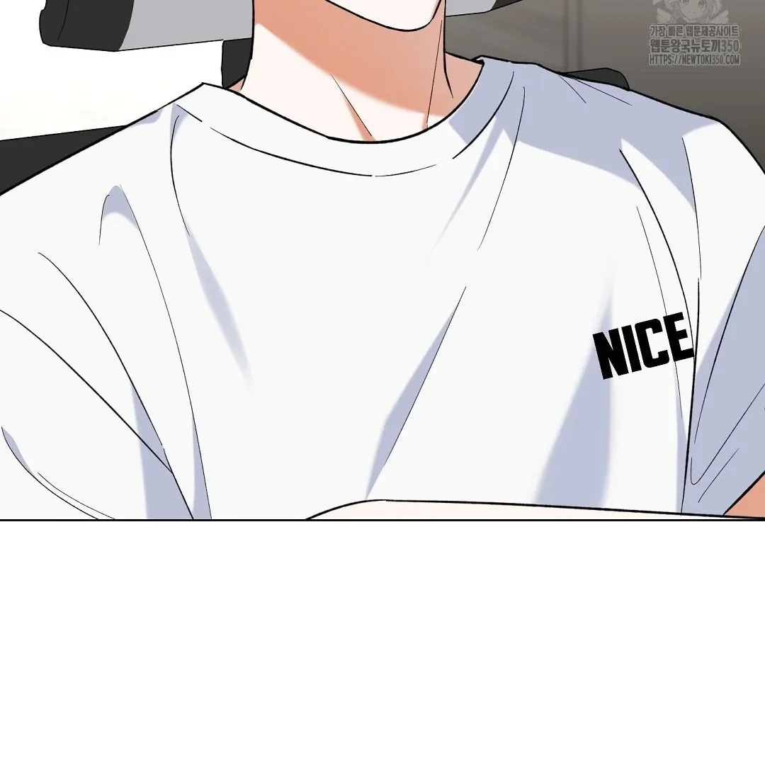 Not to Me, But to the Fans Chapter 32 Online - página 82