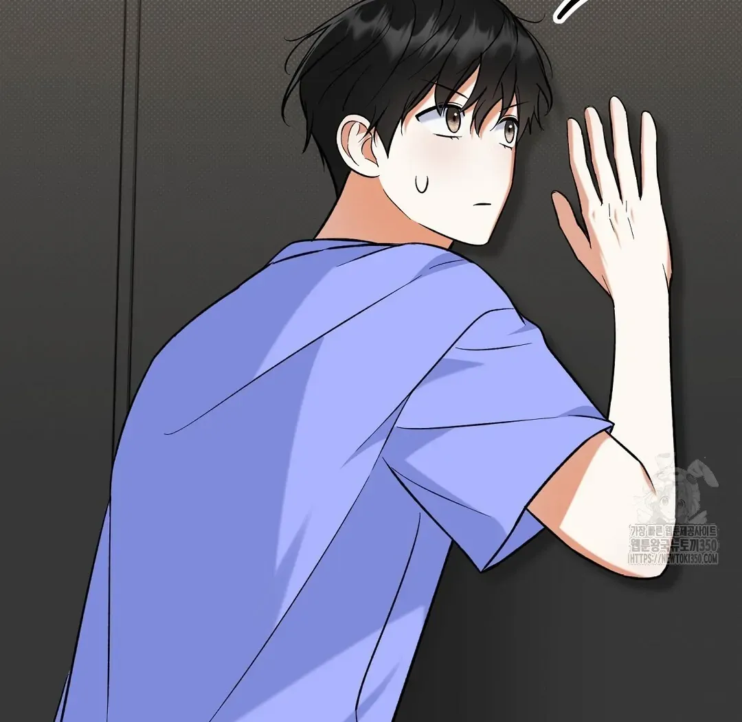 Not to Me, But to the Fans Chapter 32 Online - página 86