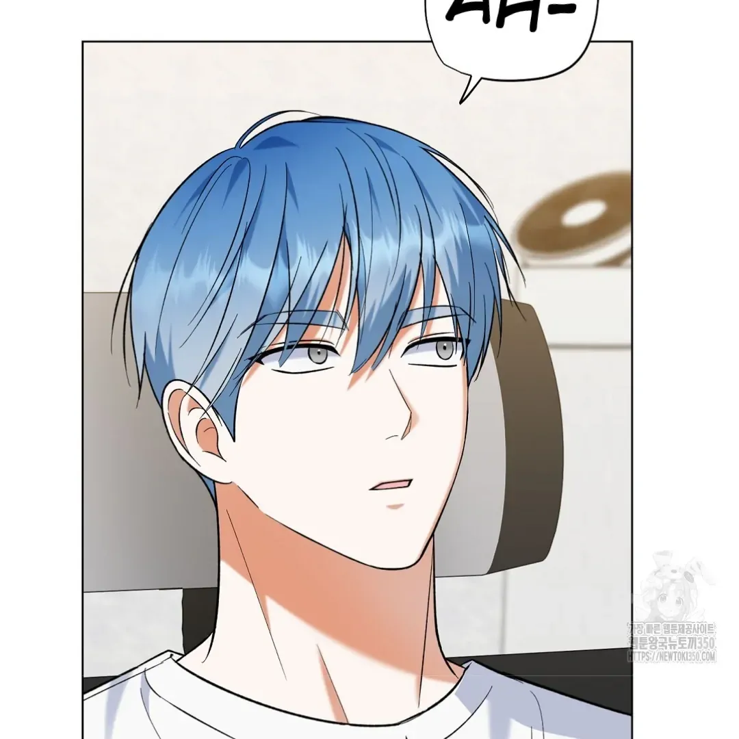 Not to Me, But to the Fans Chapter 32 Online - página 96