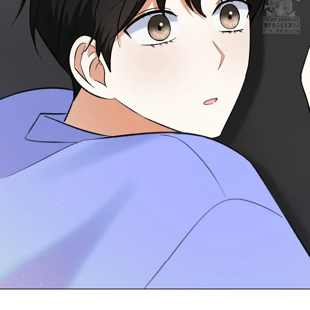 Not to Me, But to the Fans Chapter 32 Online - página 105