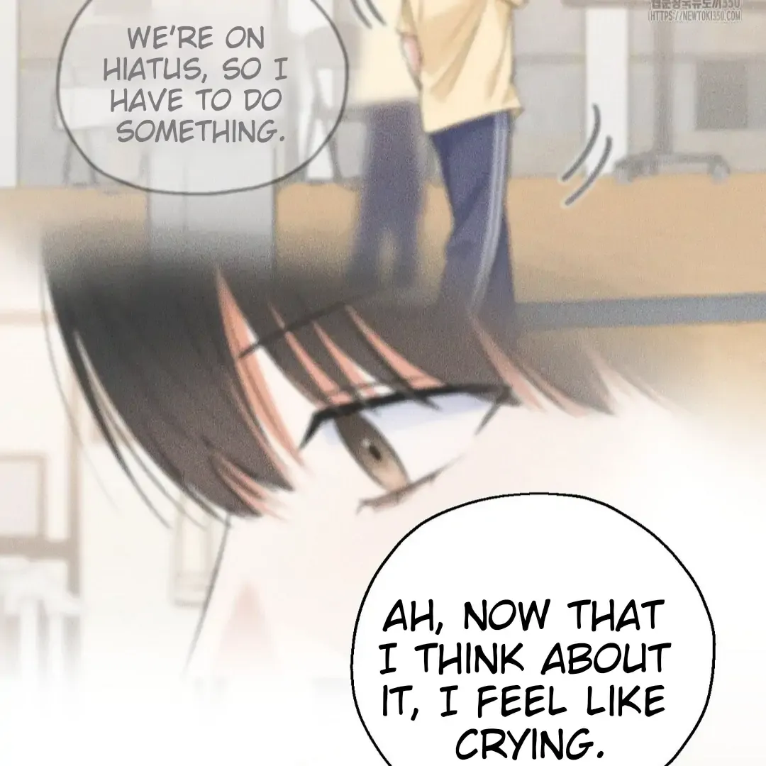 Not to Me, But to the Fans Chapter 32 Online - página 108