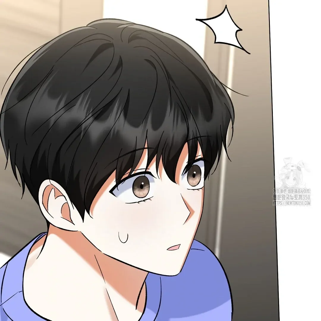 Not to Me, But to the Fans Chapter 32 Online - página 127