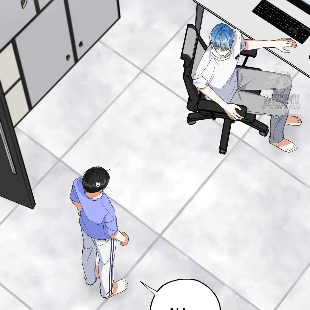 Not to Me, But to the Fans Chapter 32 Online - página 129