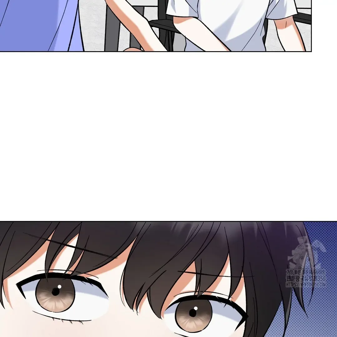 Not to Me, But to the Fans Chapter 32 Online - página 132