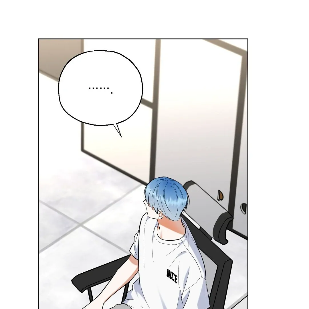 Not to Me, But to the Fans Chapter 32 Online - página 144