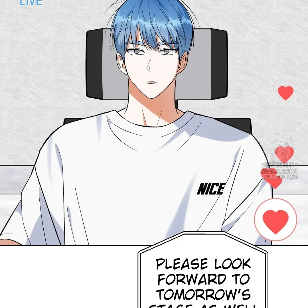 Not to Me, But to the Fans Chapter 32 Online - página 147