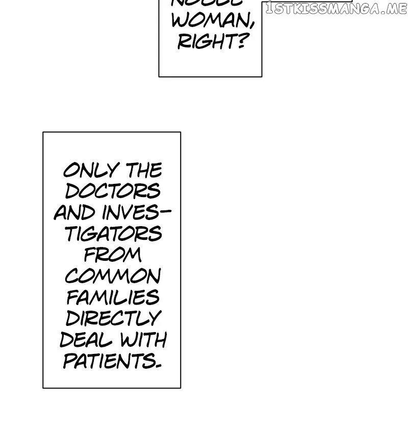 Nulliitas: The Half-Blood Royalty Chapter 100 Online - página 21