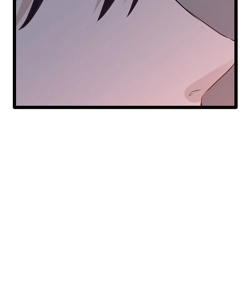 Nulliitas: The Half-Blood Royalty Chapter 18 Online - página 25