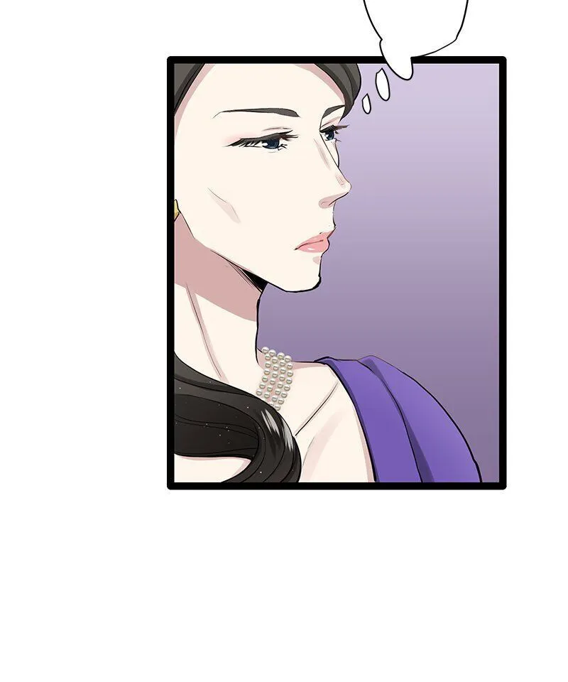 Nulliitas: The Half-Blood Royalty Chapter 18 Online - página 44