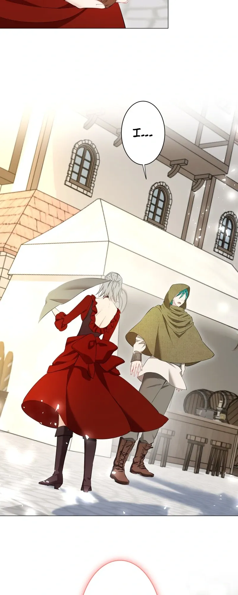 Nulliitas: The Half-Blood Royalty Chapter 202 Online - página 54