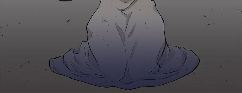 Nulliitas: The Half-Blood Royalty Chapter 24 Online - página 25