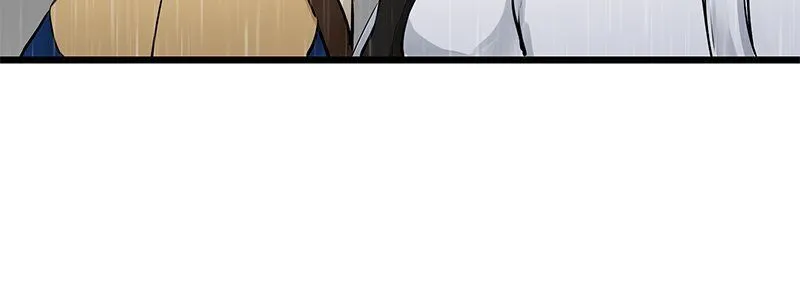 Nulliitas: The Half-Blood Royalty Chapter 31 Online - página 34
