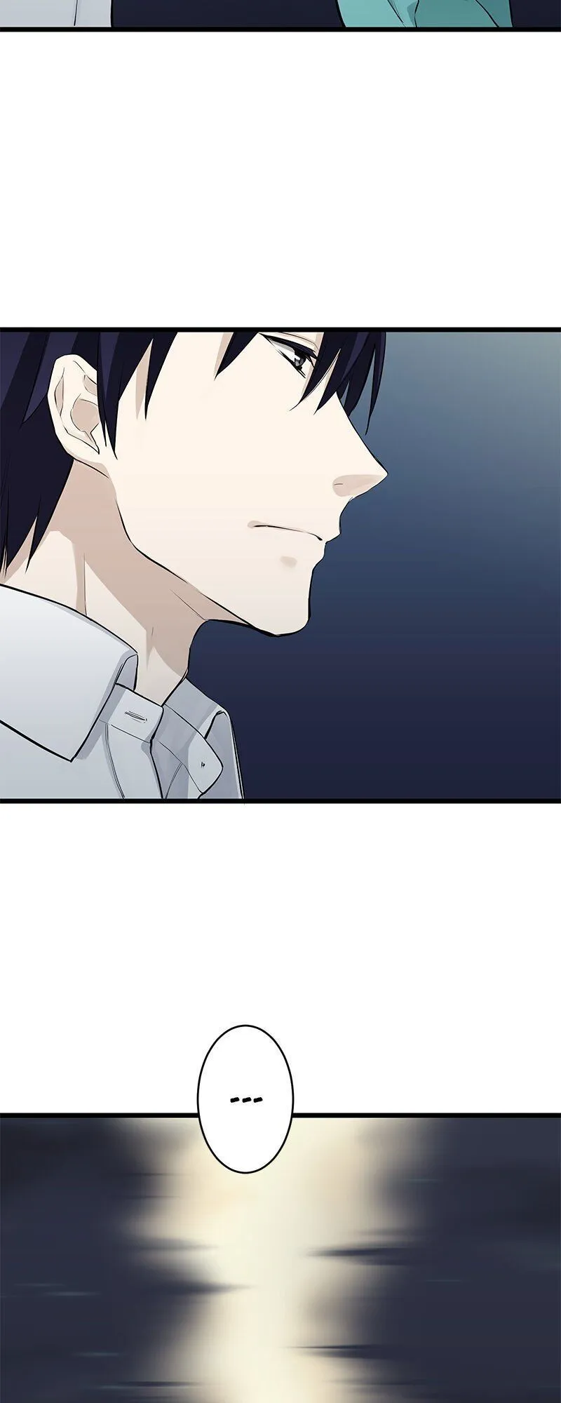 Nulliitas: The Half-Blood Royalty Chapter 35 Online - página 15