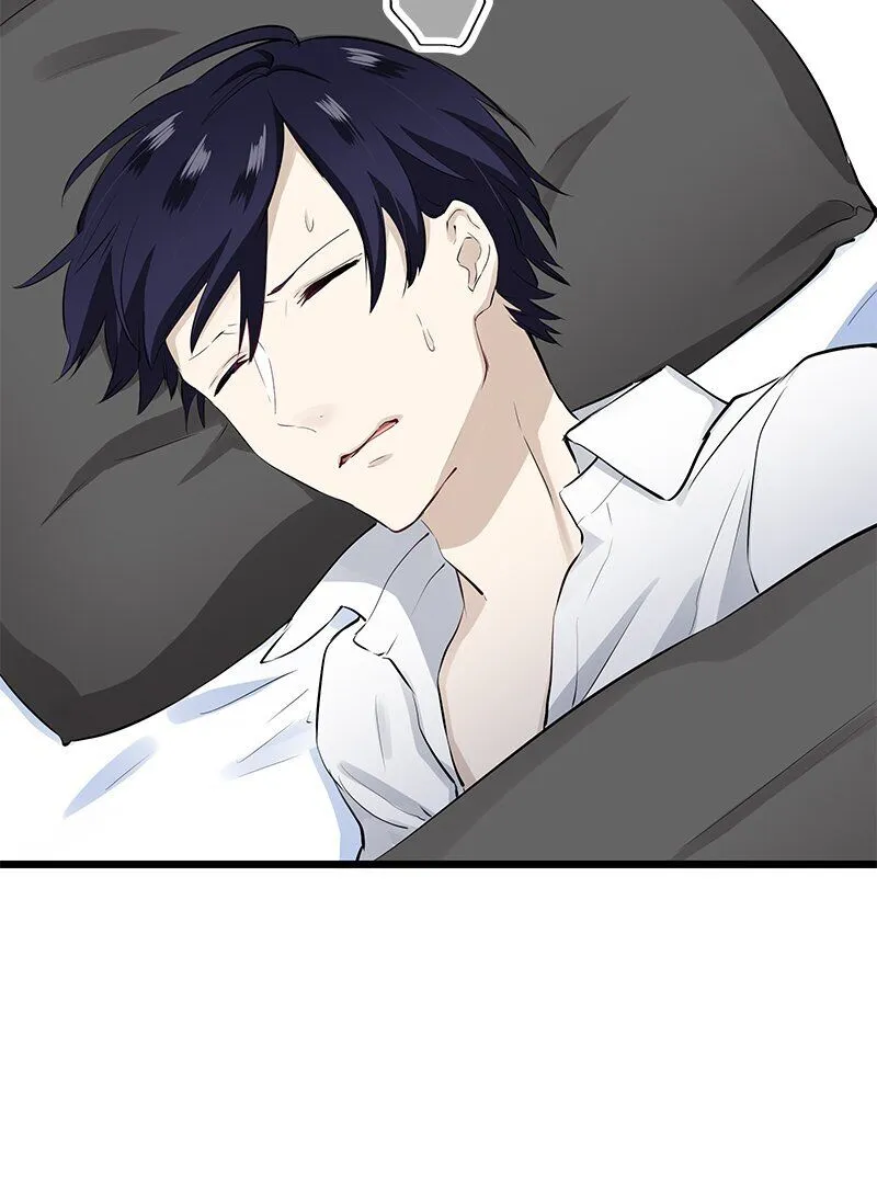 Nulliitas: The Half-Blood Royalty Chapter 43 Online - página 20