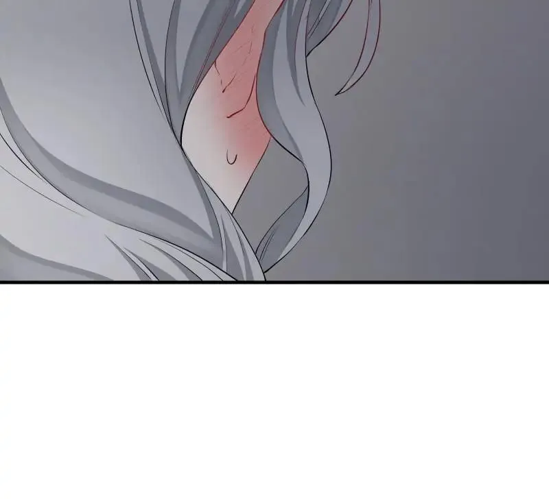 Nulliitas: The Half-Blood Royalty Chapter 63 Online - página 10