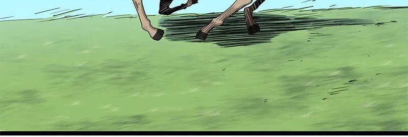 Nulliitas: The Half-Blood Royalty Chapter 9 Online - página 21