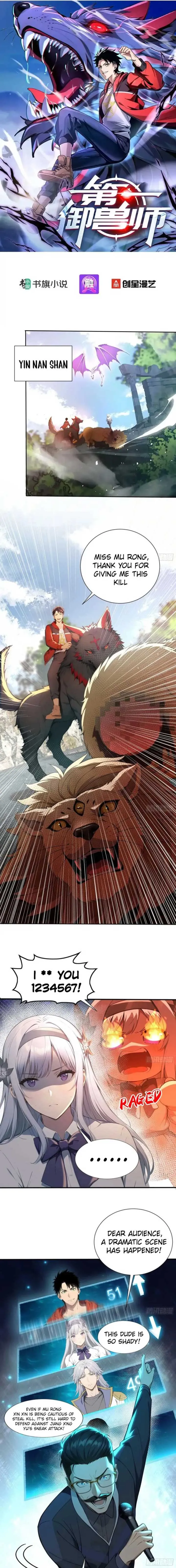 Number One Beast Master Chapter 15 Online - página 1