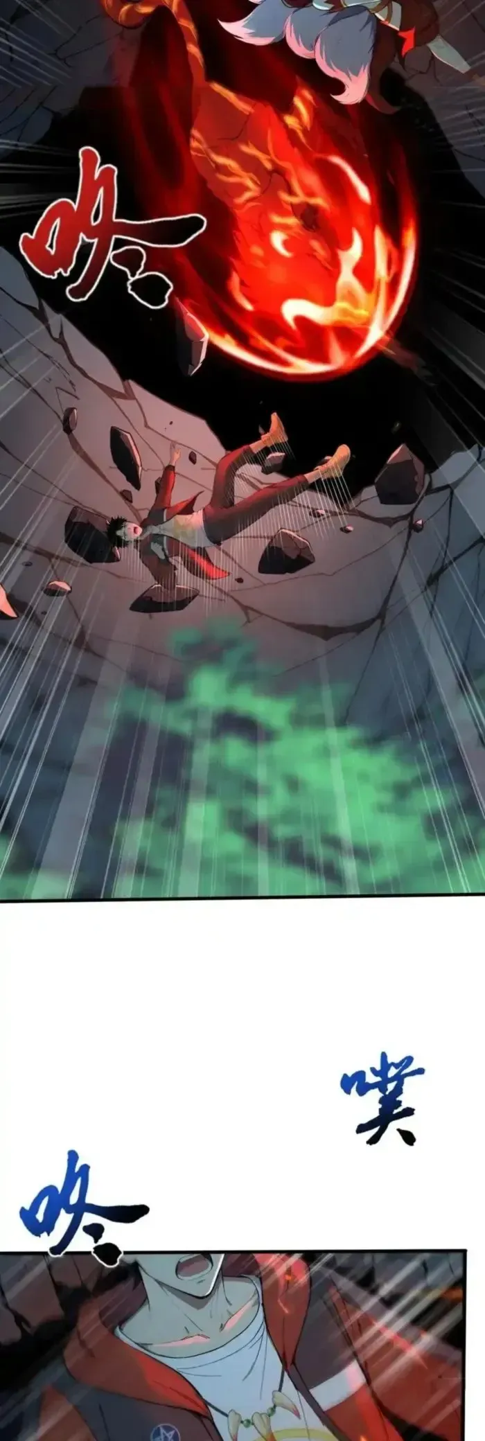 Number One Beast Master Chapter 18 Online - página 4