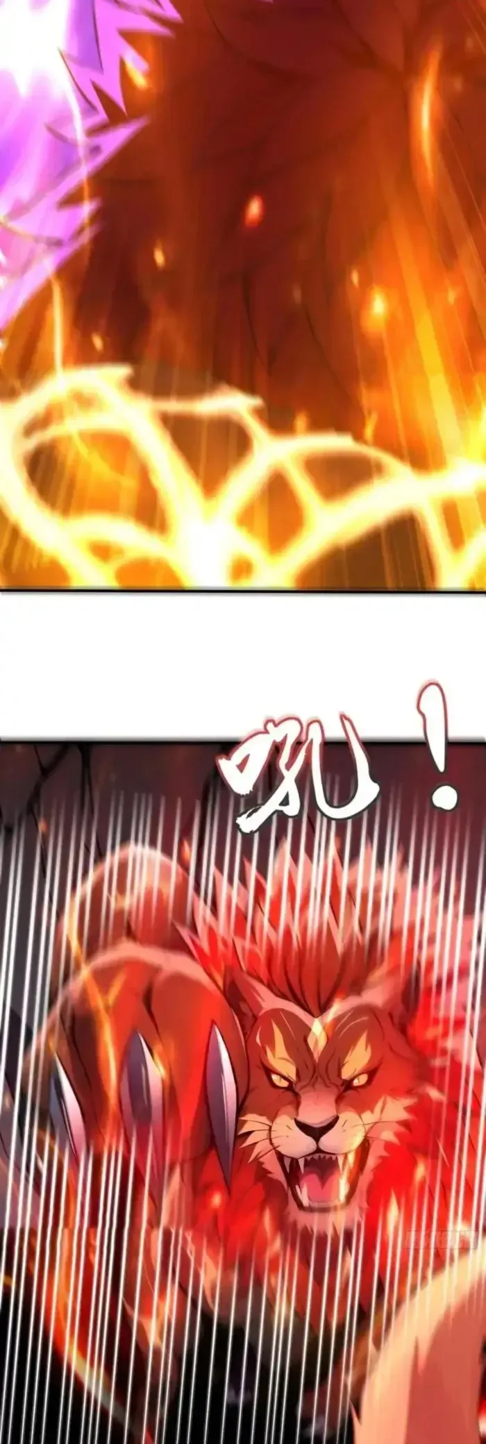 Number One Beast Master Chapter 18 Online - página 8