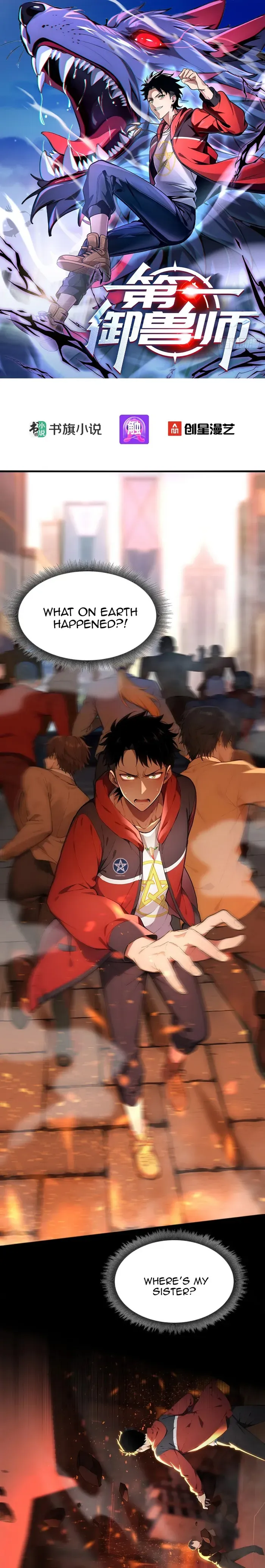 Number One Beast Master Chapter 4 Online - página 1
