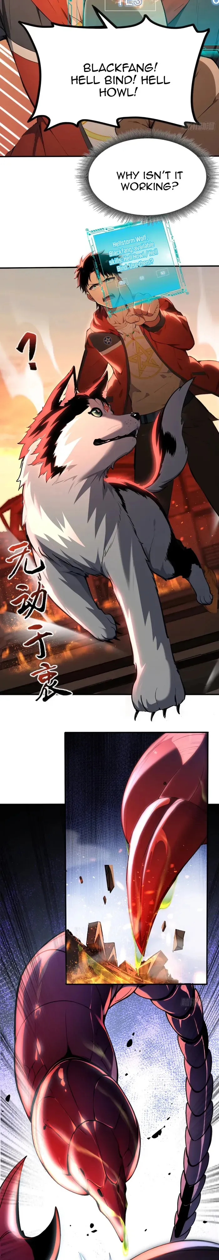 Number One Beast Master Chapter 4 Online - página 4