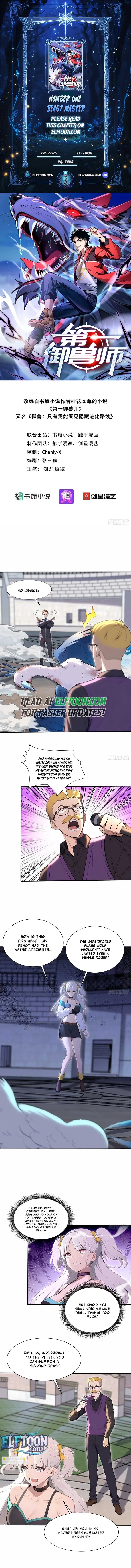 Number One Beast Master Chapter 63 Online - página 1