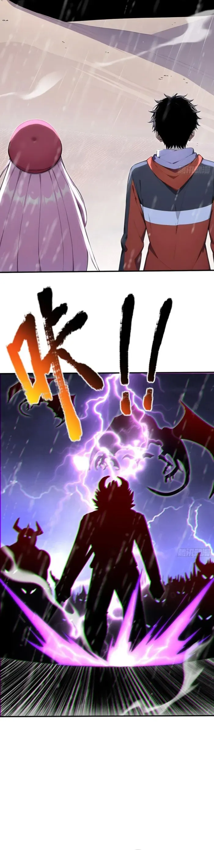 Number One Beast Master Chapter 90 Online - página 4