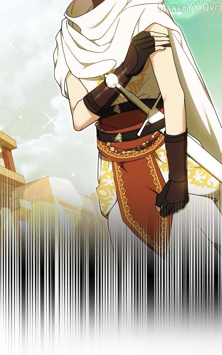 Obsidian Bride Chapter 100 Online - página 47