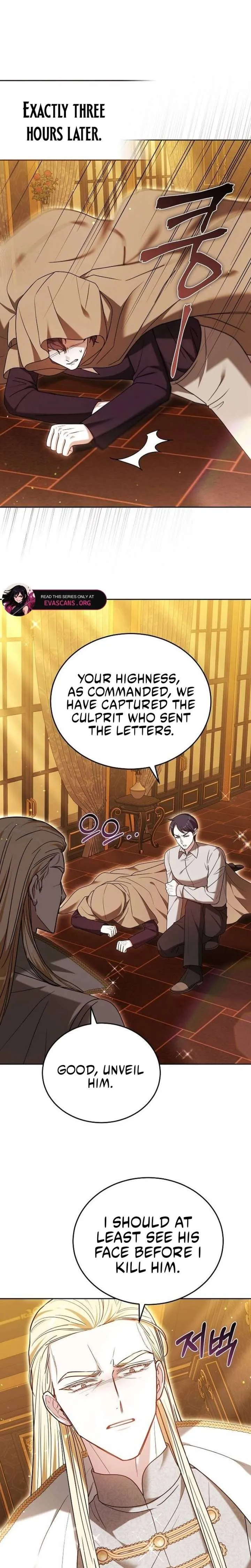Obsidian Bride Chapter 106 Online - página 31