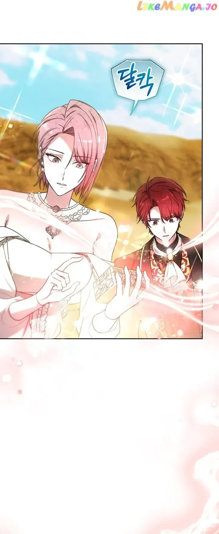 Obsidian Bride Chapter 14 Online - página 5