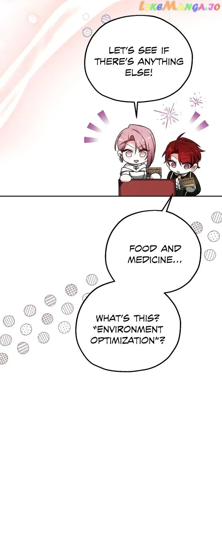 Obsidian Bride Chapter 14 Online - página 7