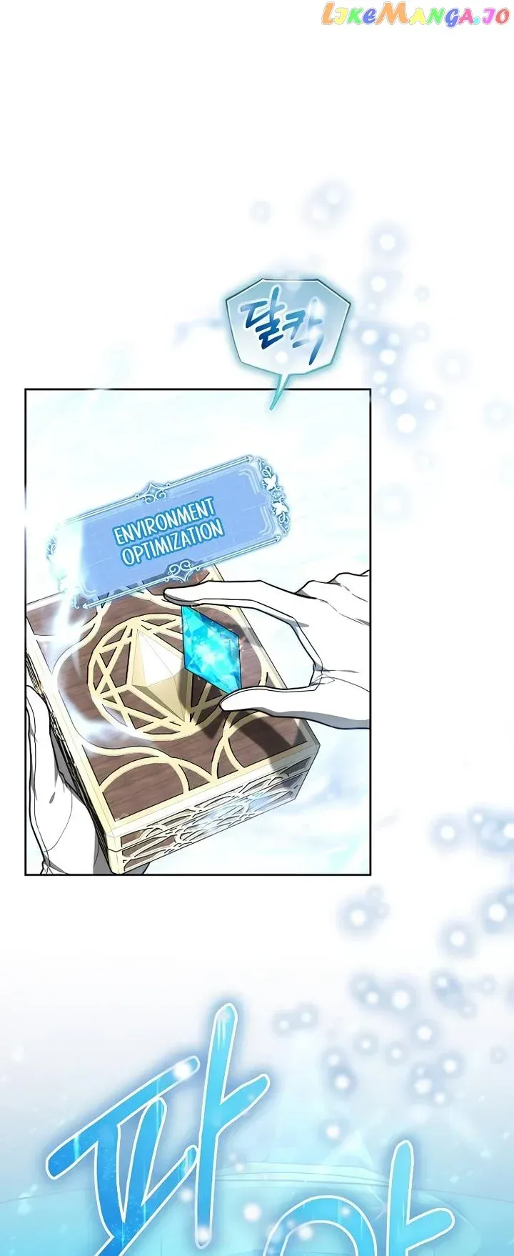 Obsidian Bride Chapter 14 Online - página 8