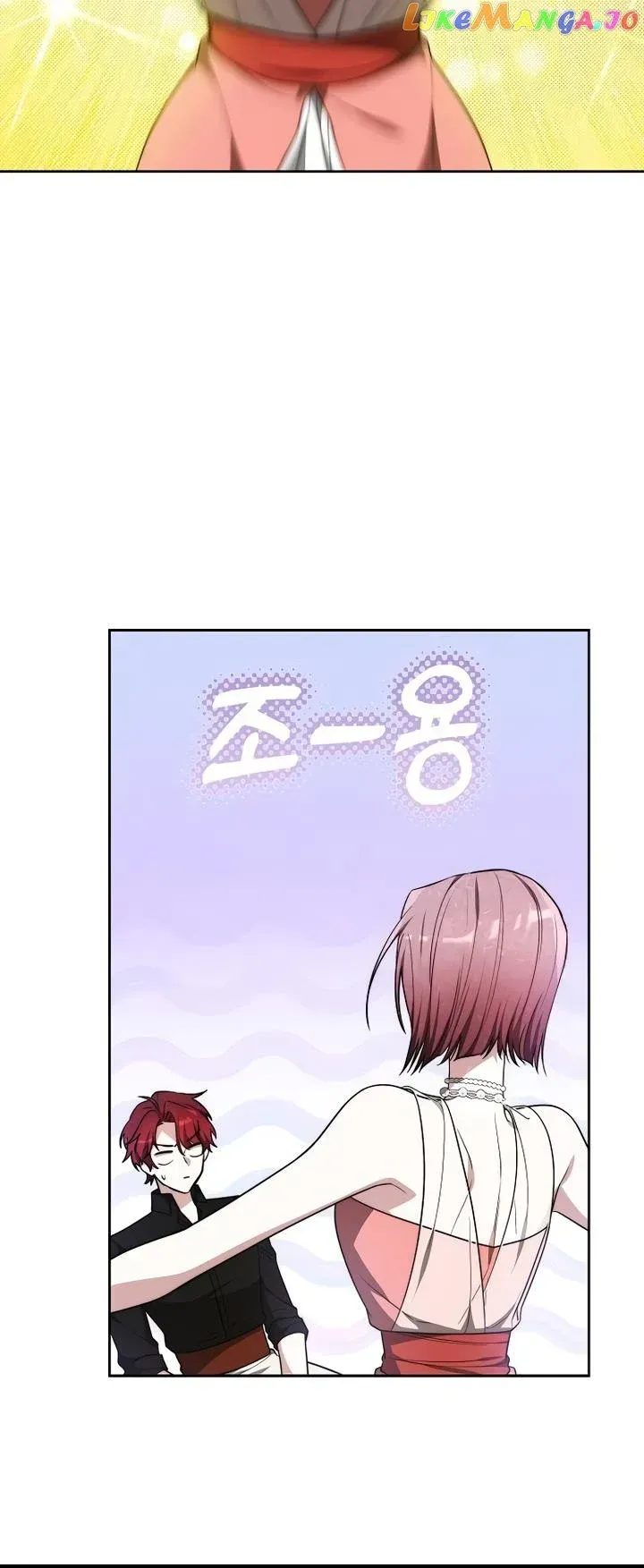 Obsidian Bride Chapter 14 Online - página 38