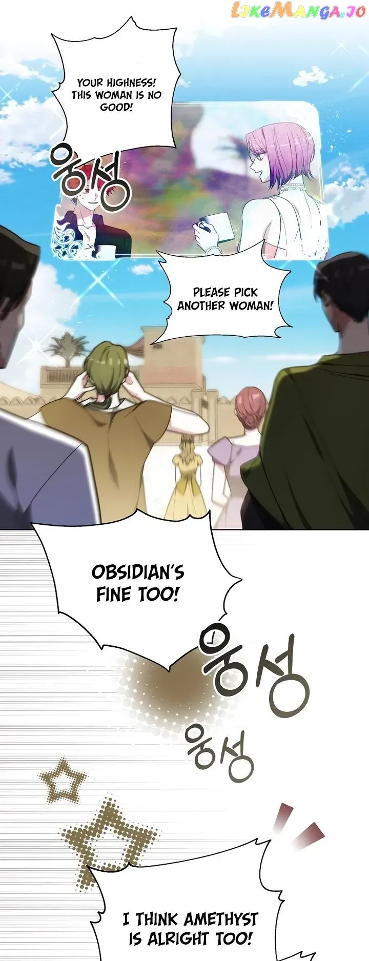Obsidian Bride Chapter 14 Online - página 60