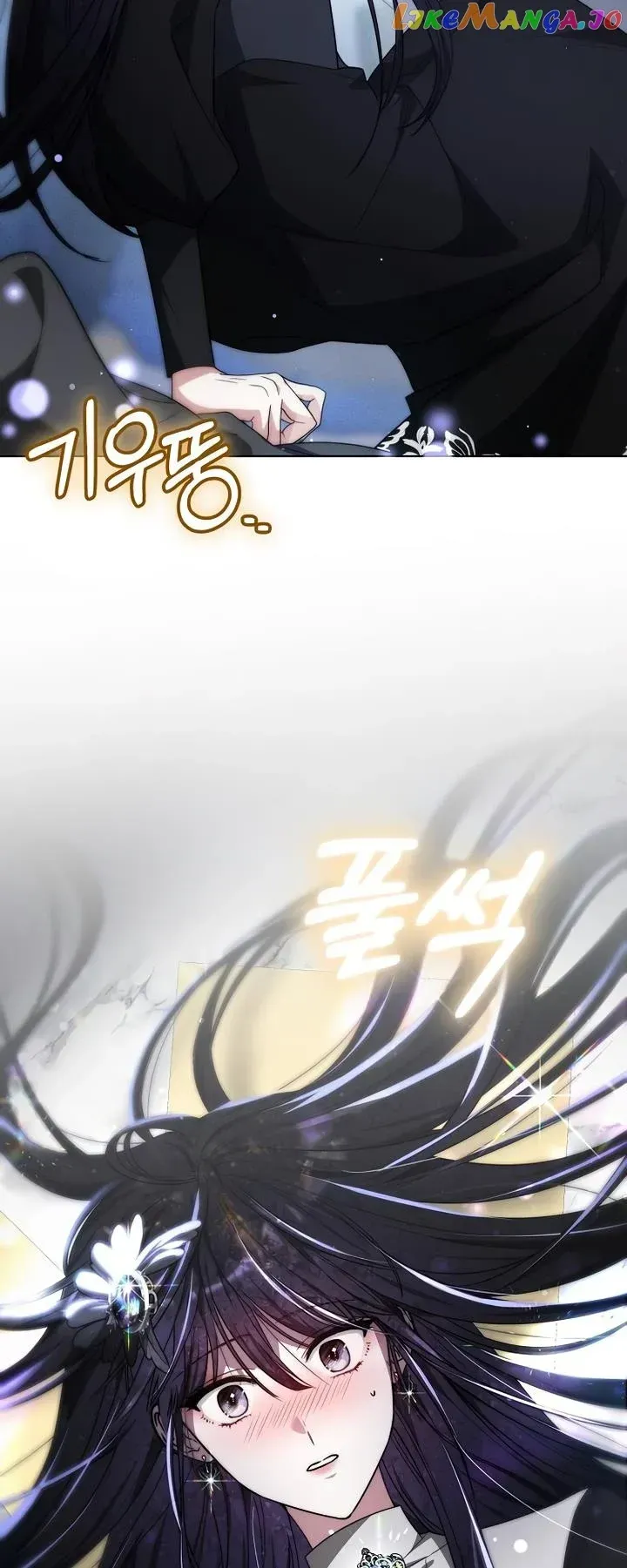 Obsidian Bride Chapter 14 Online - página 69