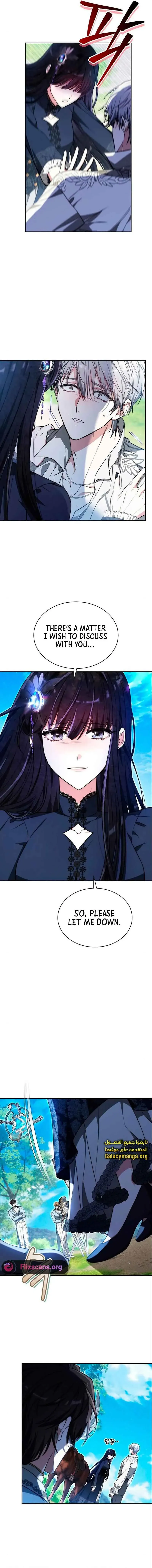 Obsidian Bride Chapter 19 Online - página 6