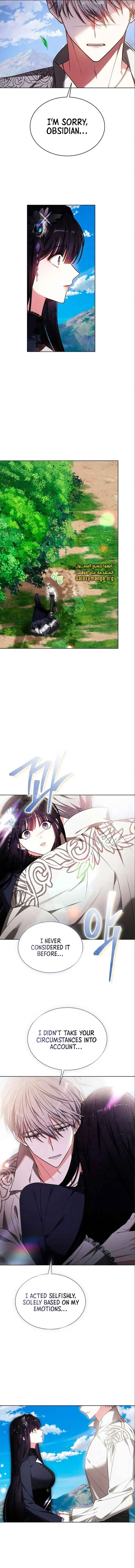 Obsidian Bride Chapter 19 Online - página 10