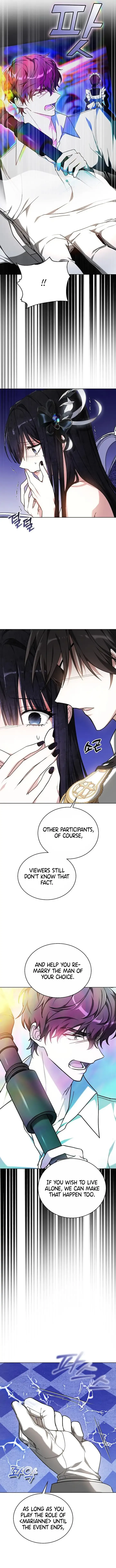 Obsidian Bride Chapter 2 Online - página 15