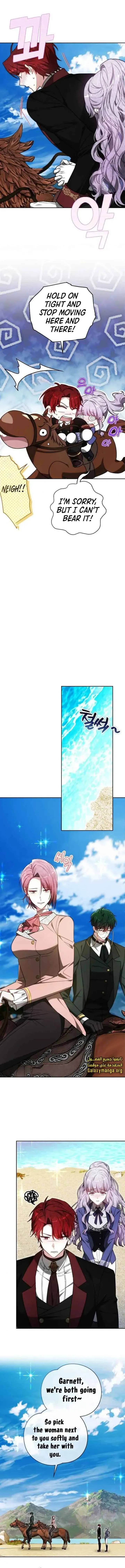 Obsidian Bride Chapter 20 Online - página 6