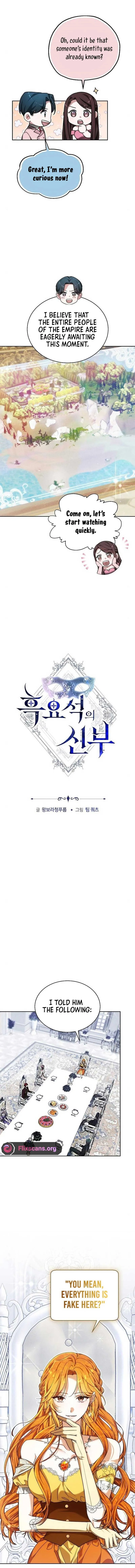 Obsidian Bride Chapter 24 Online - página 3