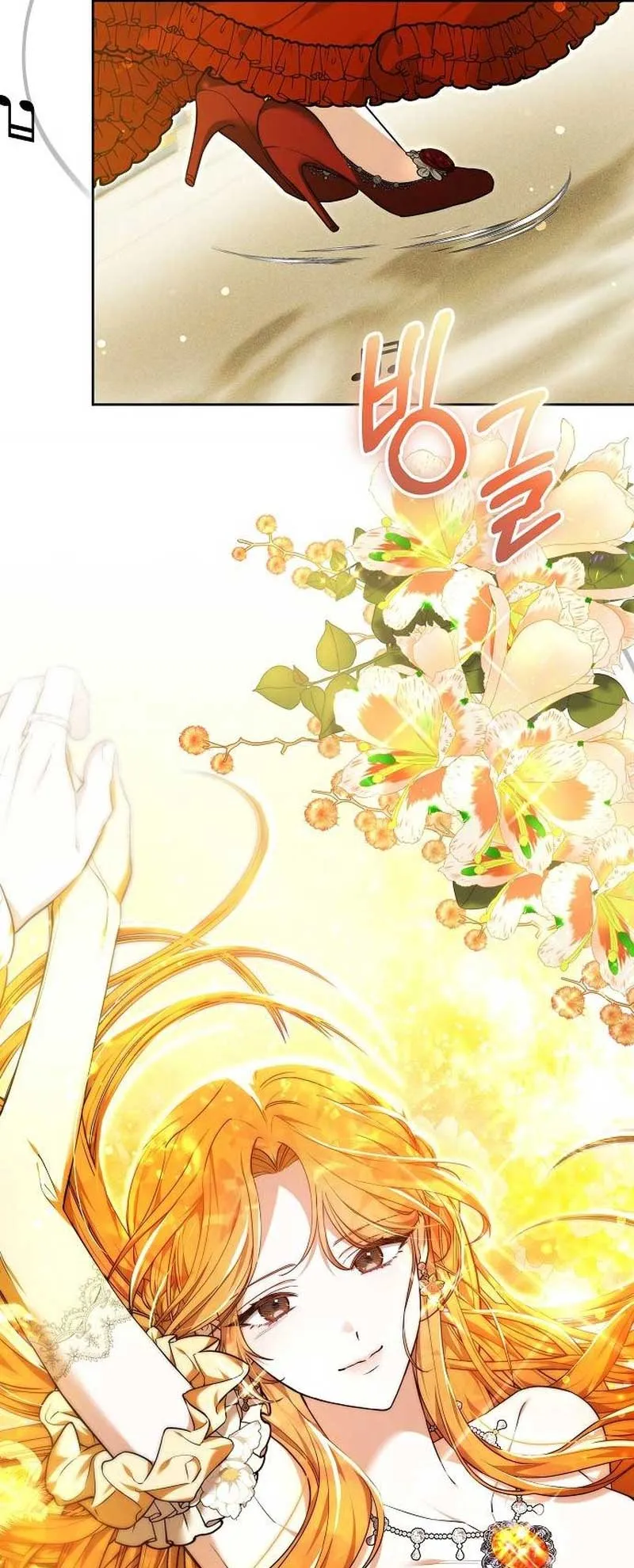 Obsidian Bride Chapter 26 Online - página 42