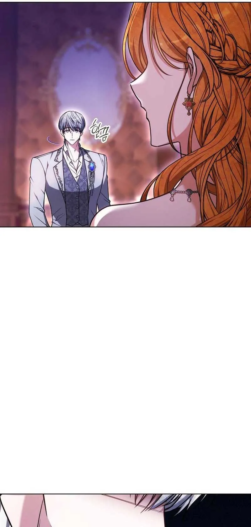 Obsidian Bride Chapter 27 Online - página 77