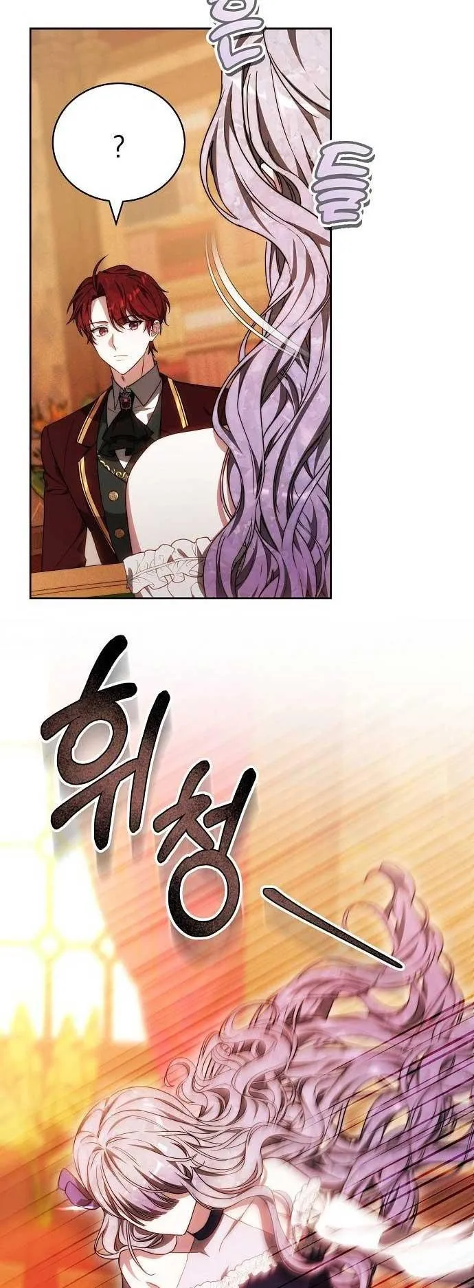 Obsidian Bride Chapter 28 Online - página 19